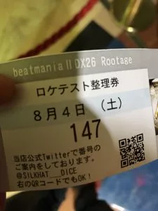 Beatmania Iidx 26 Rootageのロケテに参加した