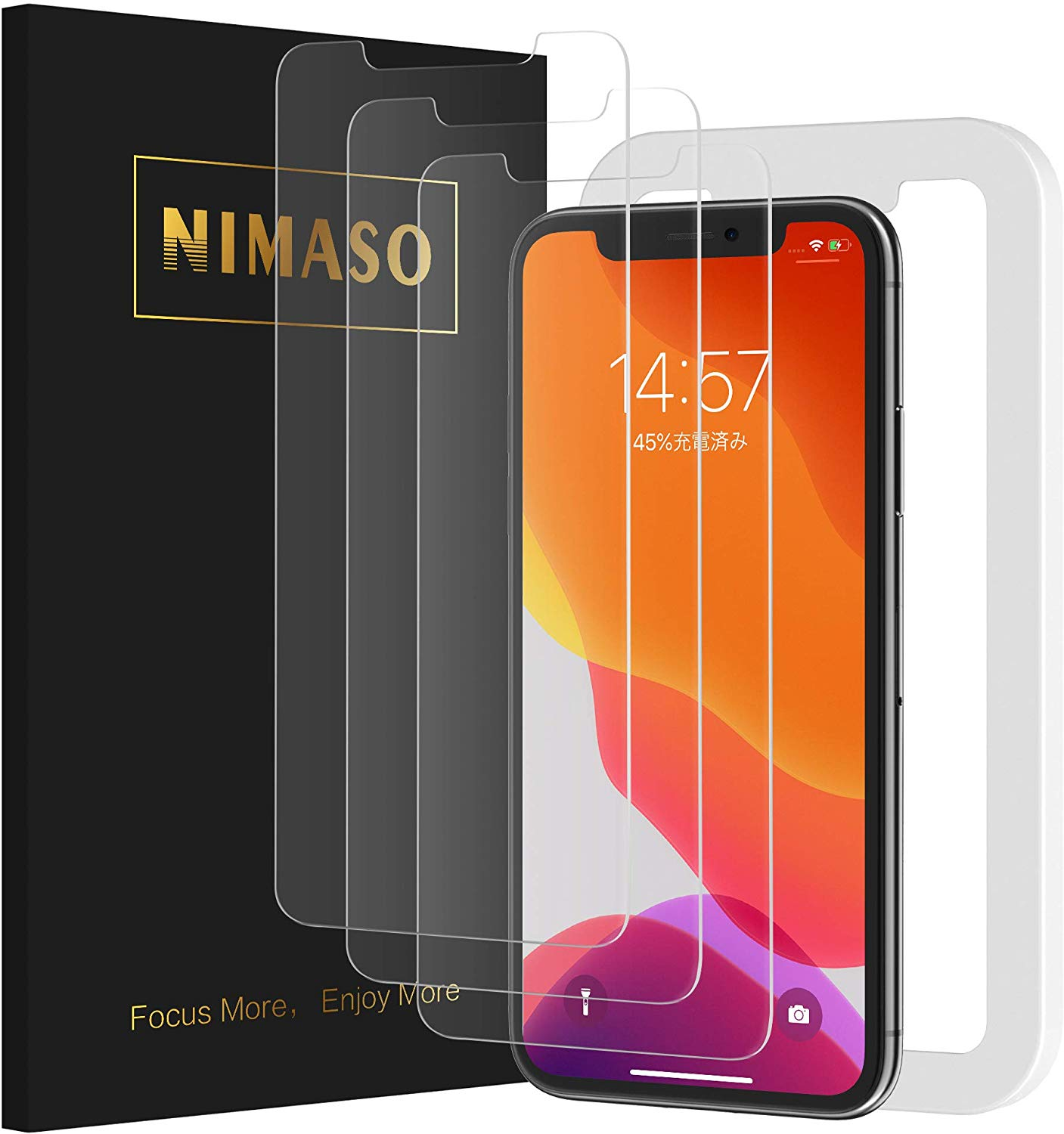 Nimasoの36ヶ月品質保証でヒビ割れしたiphoneのガラスフィルムを返品した話